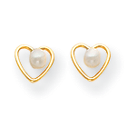Little Girls Heart Birthstone Earrings - 14K Yellow Gold - Freshwater Cultured Pearl - Screw Back Posts
