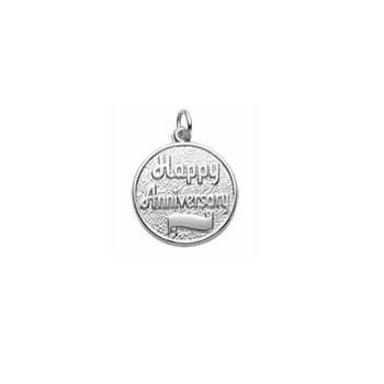 Rembrandt Sterling Silver Anniversary Charm – Engravable on front and back - Add to a bracelet or necklace